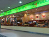 Joom Zap Hut - Big C Bangbon: (1). Restaurant
