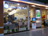 Click to Enlarge Joom Zap Hut - Future Park Rangsit: (1). Restaurant
