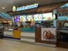 Auntie Anne's - Central Pinklao (2)