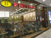 8ban Ramen - Central Chaengwattana: (1). Restaurant