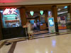 Click to Enlarge MK Restaurant - Central Bangna: (1). Restaurant
