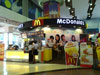 Click to Enlarge McDonald's - The Mall Ngamwongwan: (1). Restaurant