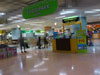 ฟู้ด พาร์ค - บิ๊กซี ลาดพร้าว: (1). ตึก