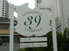 A thumbnail of Sukhumvit 39 Complex: (2). Dining Complex