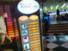 Major Karaoke - Rama 2: (1). Building