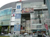 Click to Enlarge Sub-Zero Ice Skate Club - Esplanade Ratchadaphisek: (1). Building
