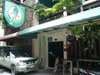 Click to enlarge The Green Parrot Bar & Grill: (1). บาร์/ผับ
