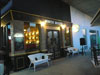 White Beer'd - Crystal Design Center: (1). Bar/Pub