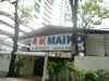Maiko: (1). Night Spot