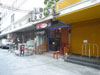 Fashion Massage Akane - Chidlom: (1). Night Spot