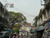 Click to enlarge โรงงานยาสูบ กระทรวงการคลัง: (1). ตึก
