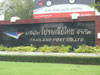 Click to Enlarge Thailand Post: (1). Building