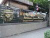 National Cancer Institute: (1). University