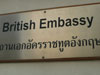 Click to enlarge สถานทูต อังกฤษ: (1). สถานทูต