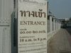 Arts of the Kingdom - Dusit Palace: (1). Museum