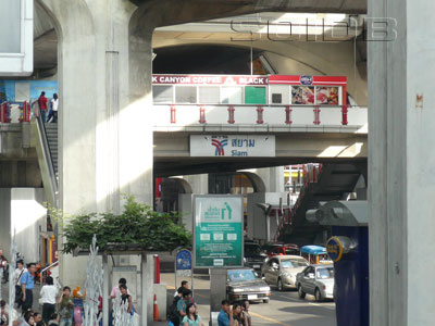 A photo of BTS Silom Line