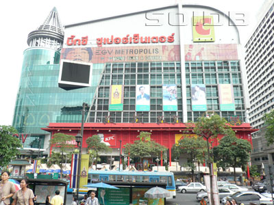 Big C Bangkok