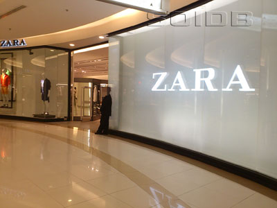 ZARA [Bangkok - Store] - SoiDB Thailand