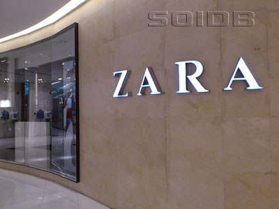 zara the mall bangkapi
