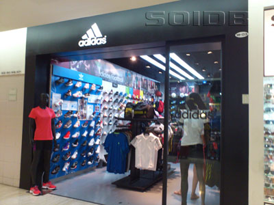 adidas after christmas sale