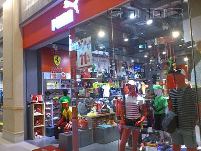 puma bangkok store