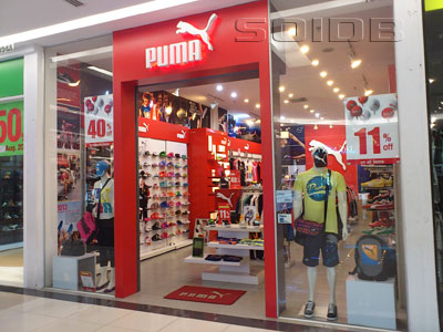 puma shop