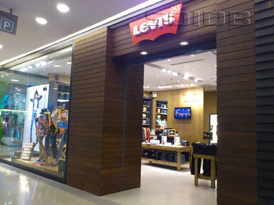 levis central mall