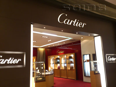 Cartier - King Power Complex [Bangkok 