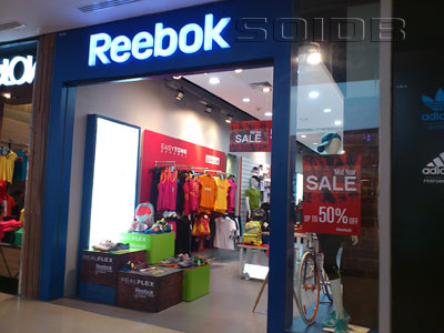 Reebok - Central Ladprao [Bangkok Store] - Thailand