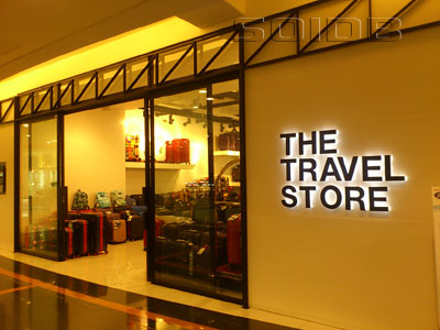 travel store