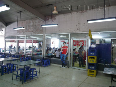ภาพของ ทูเดย์สเต็ก - ตลาดสามย่าน (ปิด)