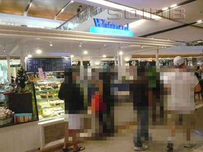 A photo of Whittard of Chelsea - Central Ladprao (Closed)