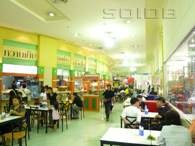 Food Court Bo bae Tower Bangkok Food Court SoiDB Thailand