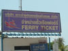 A thumbnail of Ferry Koh Chang Pier: (6). Pier