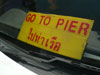 A thumbnail of Ferry Koh Chang Pier: (10). Pier