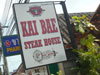 A thumbnail of Kai Bae Steak House: (3). Restaurant