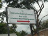 A thumbnail of Klongprao Health Promoting Hospital: (2). Hospital