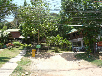 A photo of The Fisherman Hill Resort