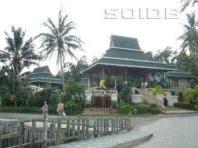 A photo of Chai Chet Resort