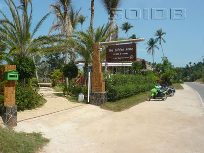 A photo of Na Koh Chang Tara Resort