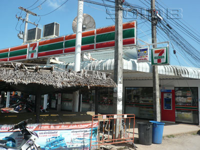 A photo of 7-Eleven - Bang Bao