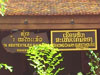 A thumbnail of Mekong Charm Guesthouse: (2). Hotel