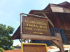 A thumbnail of Thalinh Guesthouse: (2). Hotel
