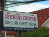 A thumbnail of Dokchan Guest House: (2). Hotel