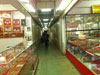 A thumbnail of Phosy Market: (12). Market/Bazaar