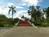 A thumbnail of Monument Du President Kaysone Phom Vihane: (2). Monument