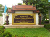 A thumbnail of Monument Du President Kaysone Phom Vihane: (4). Monument