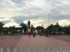 A thumbnail of Monument Du President Souphanouvong: (2). Monument
