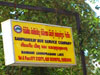A thumbnail of Samphanxay Bus Service Company: (1). Building