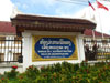 Bureau De L'Administration Ville De Louangprabangのサムネイル: (2). 官公庁